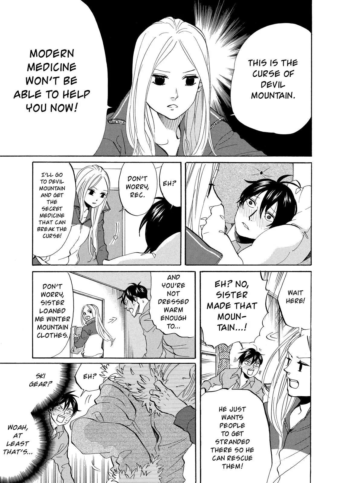 Arakawa Under the Bridge Chapter 311 page 6 - Chapter 311: Nursing