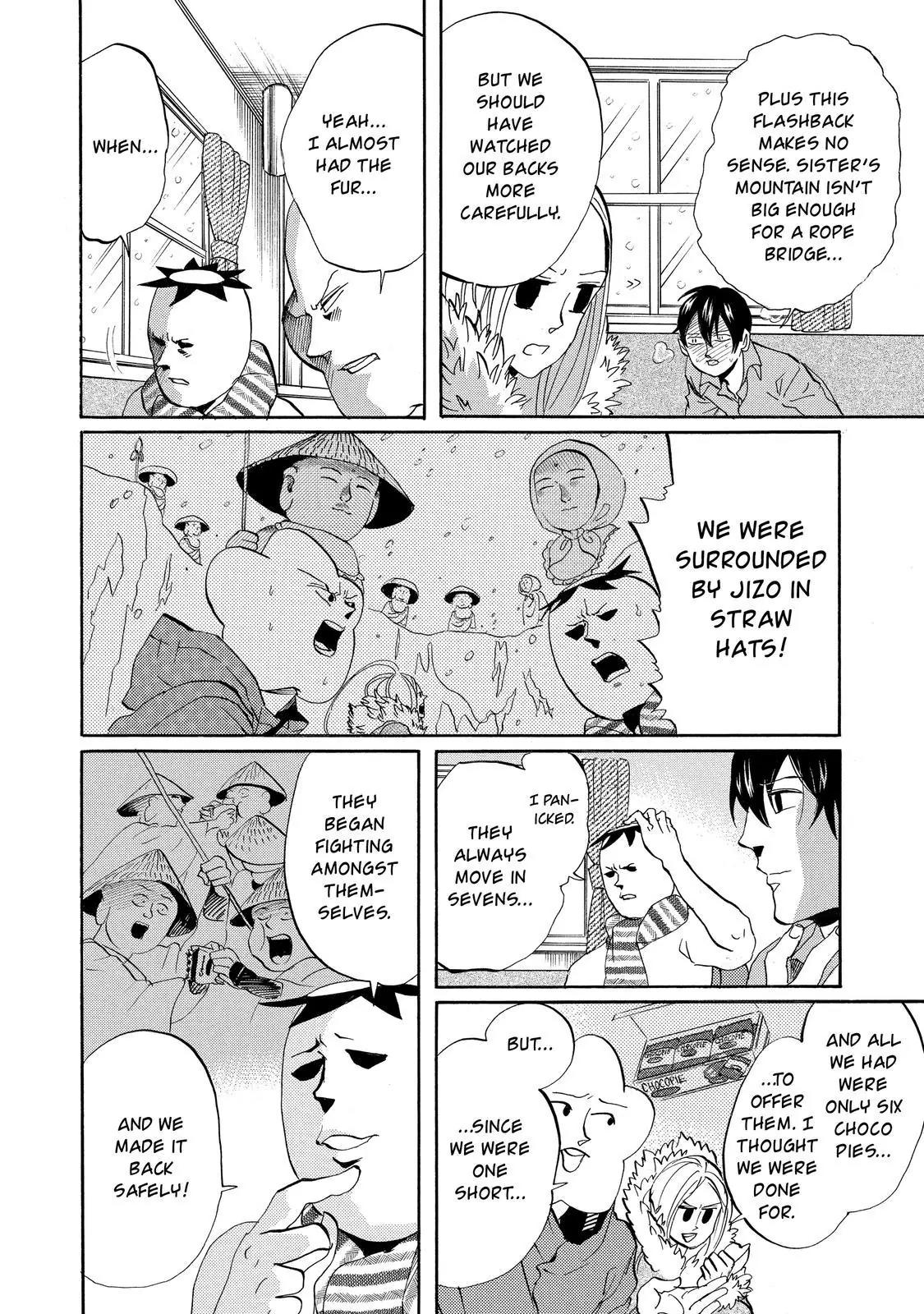 Arakawa Under the Bridge Chapter 313 page 5 - Chapter 313: End Of The Adventure