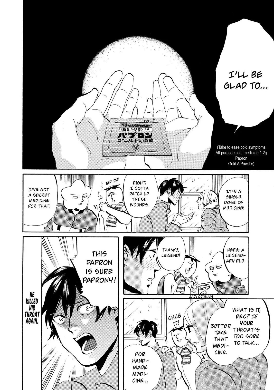 Arakawa Under the Bridge Chapter 313 page 7 - Chapter 313: End Of The Adventure