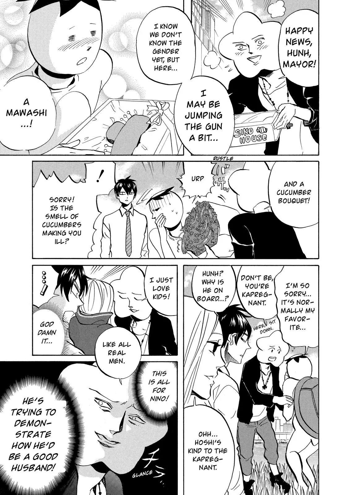 Arakawa Under the Bridge Chapter 318 page 4 - Chapter 318: Kapregnancy