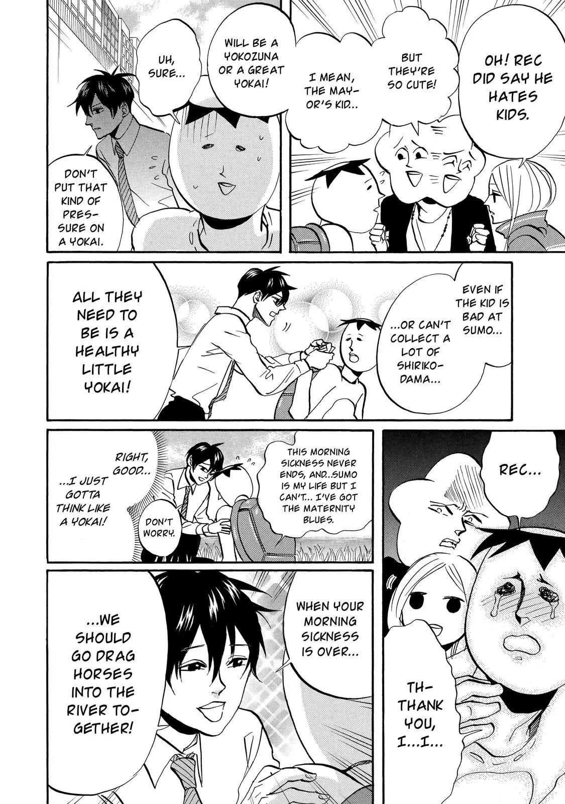 Arakawa Under the Bridge Chapter 318 page 5 - Chapter 318: Kapregnancy