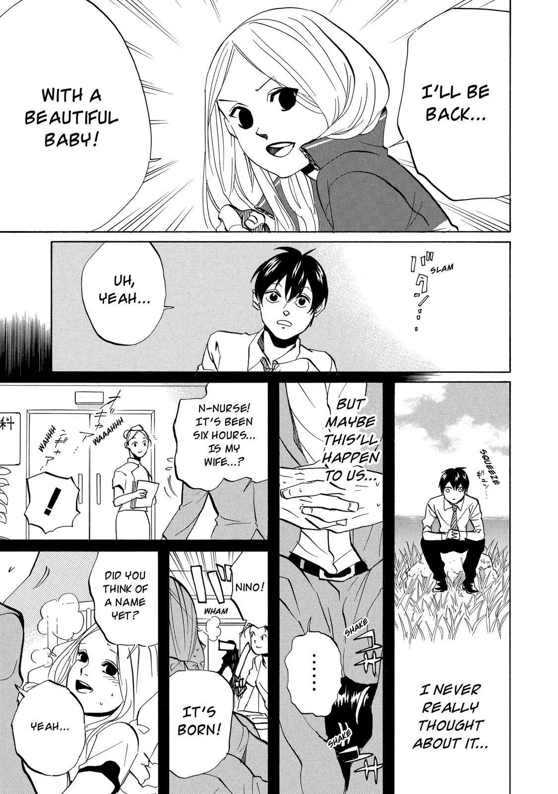 Arakawa Under the Bridge Chapter 319 page 4 - Chapter 319: Birth And Reality
