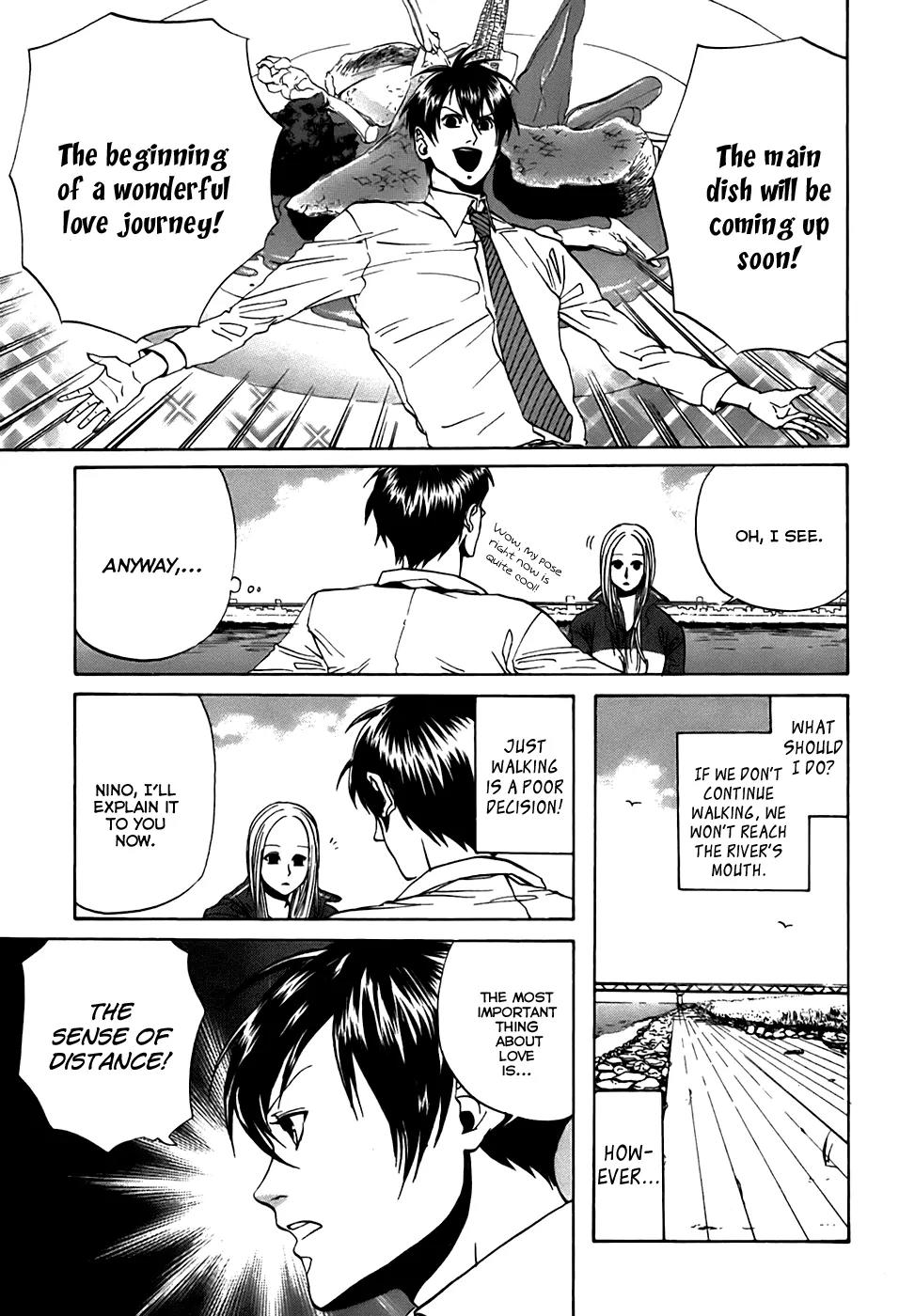 Arakawa Under the Bridge Chapter 32 page 3 - Chapter 32: First Date