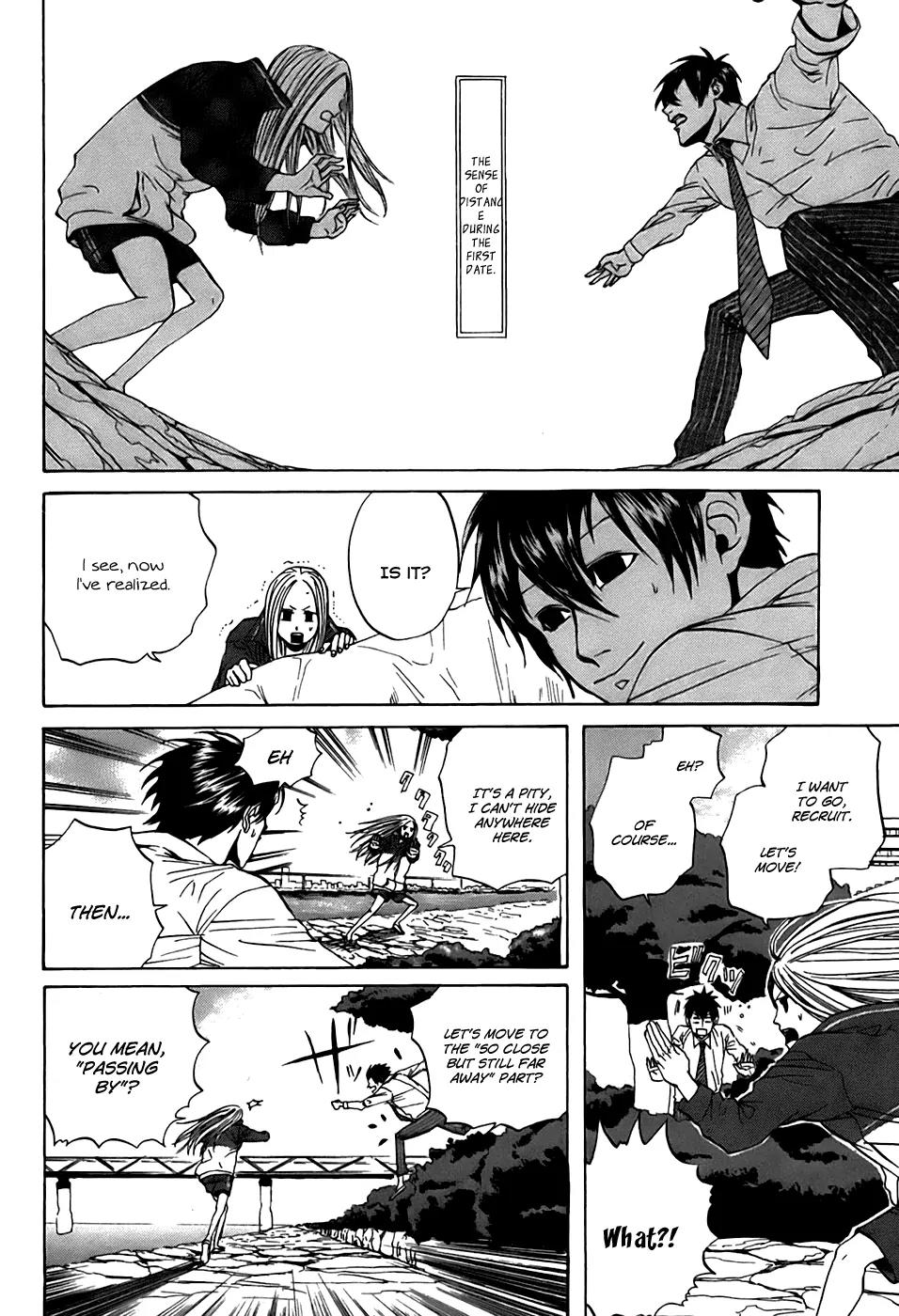 Arakawa Under the Bridge Chapter 32 page 6 - Chapter 32: First Date