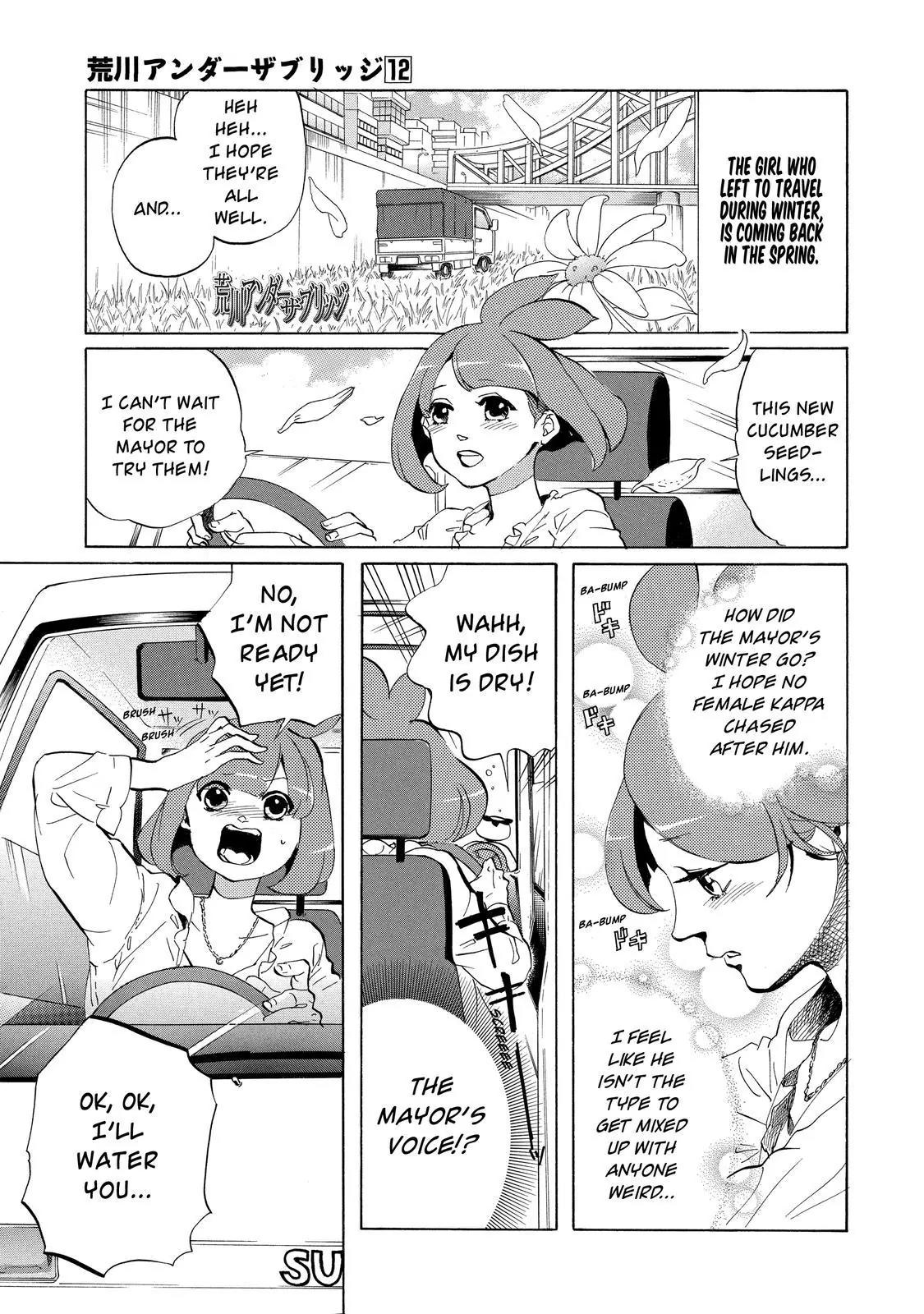 Arakawa Under the Bridge Chapter 320 page 2 - Chapter 320: Don't Take Off The Baby Suit