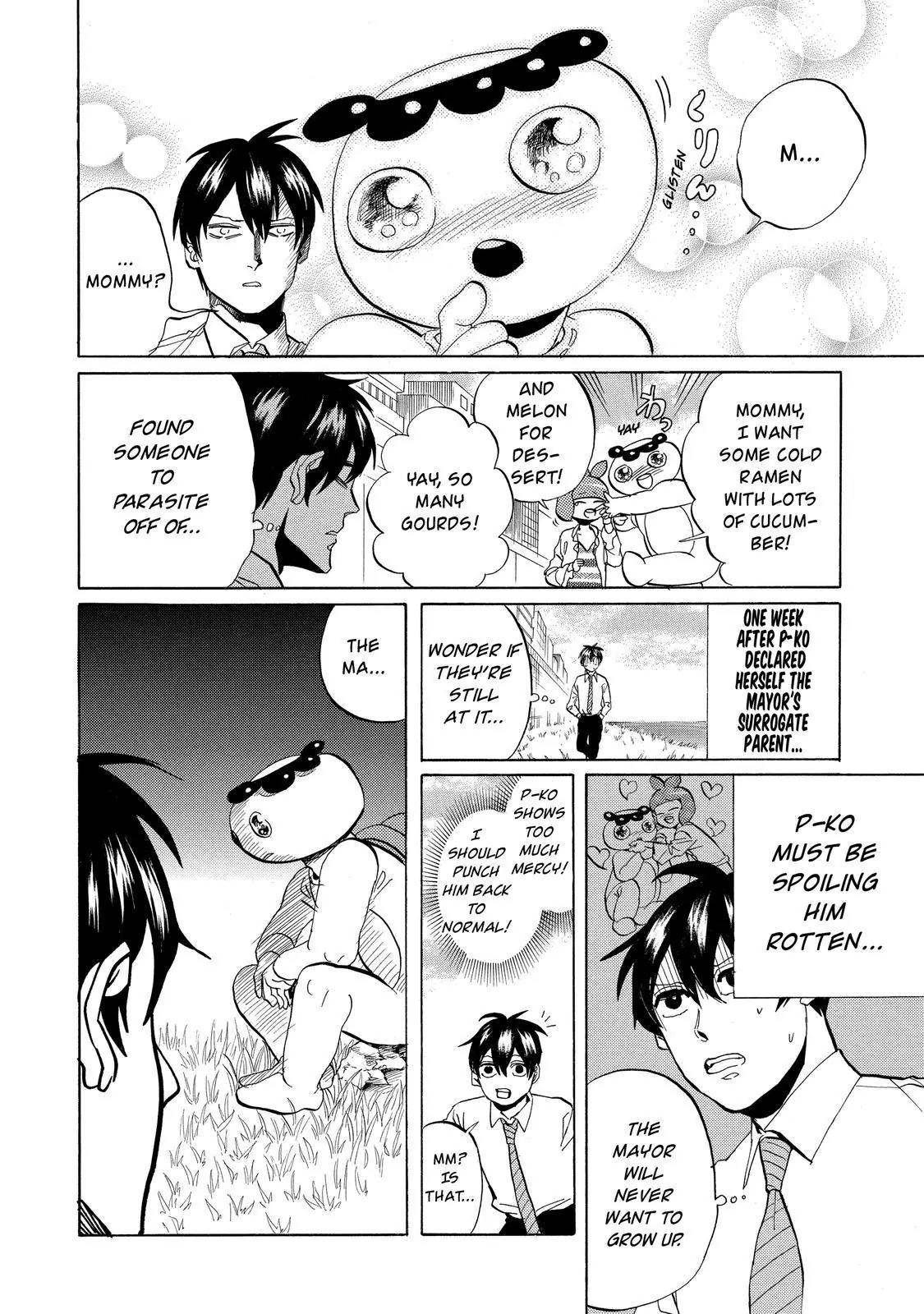 Arakawa Under the Bridge Chapter 321 page 3 - Chapter 321: P-Ko Mom