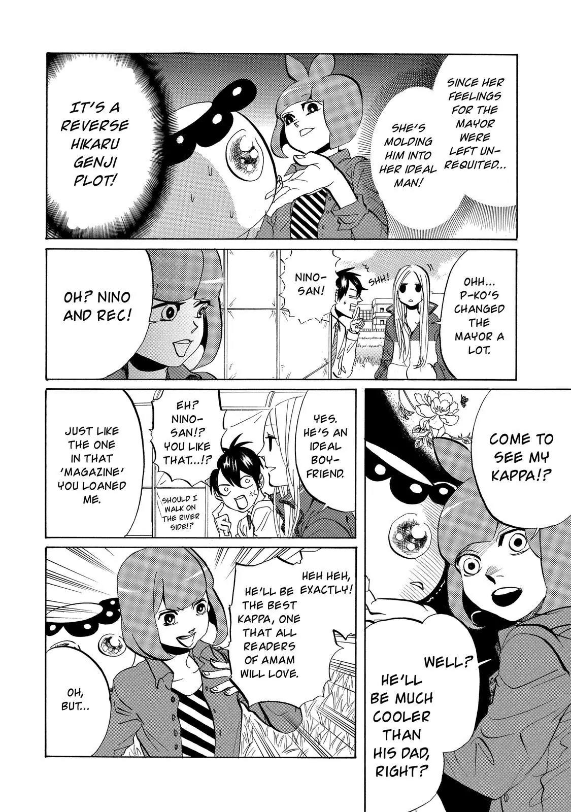 Arakawa Under the Bridge Chapter 322 page 3 - Chapter 322: Miracle Of Love