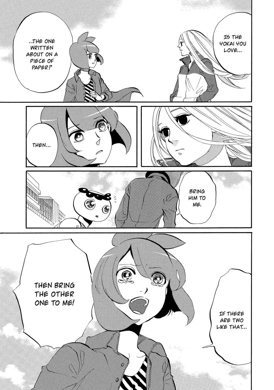 Arakawa Under the Bridge Chapter 322 page 4 - Chapter 322: Miracle Of Love