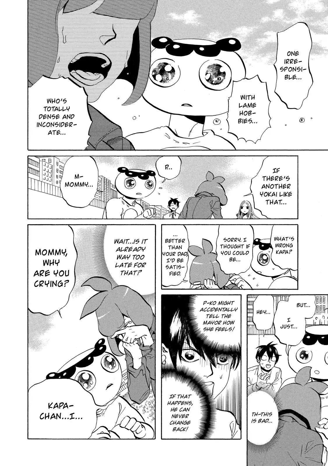 Arakawa Under the Bridge Chapter 322 page 5 - Chapter 322: Miracle Of Love