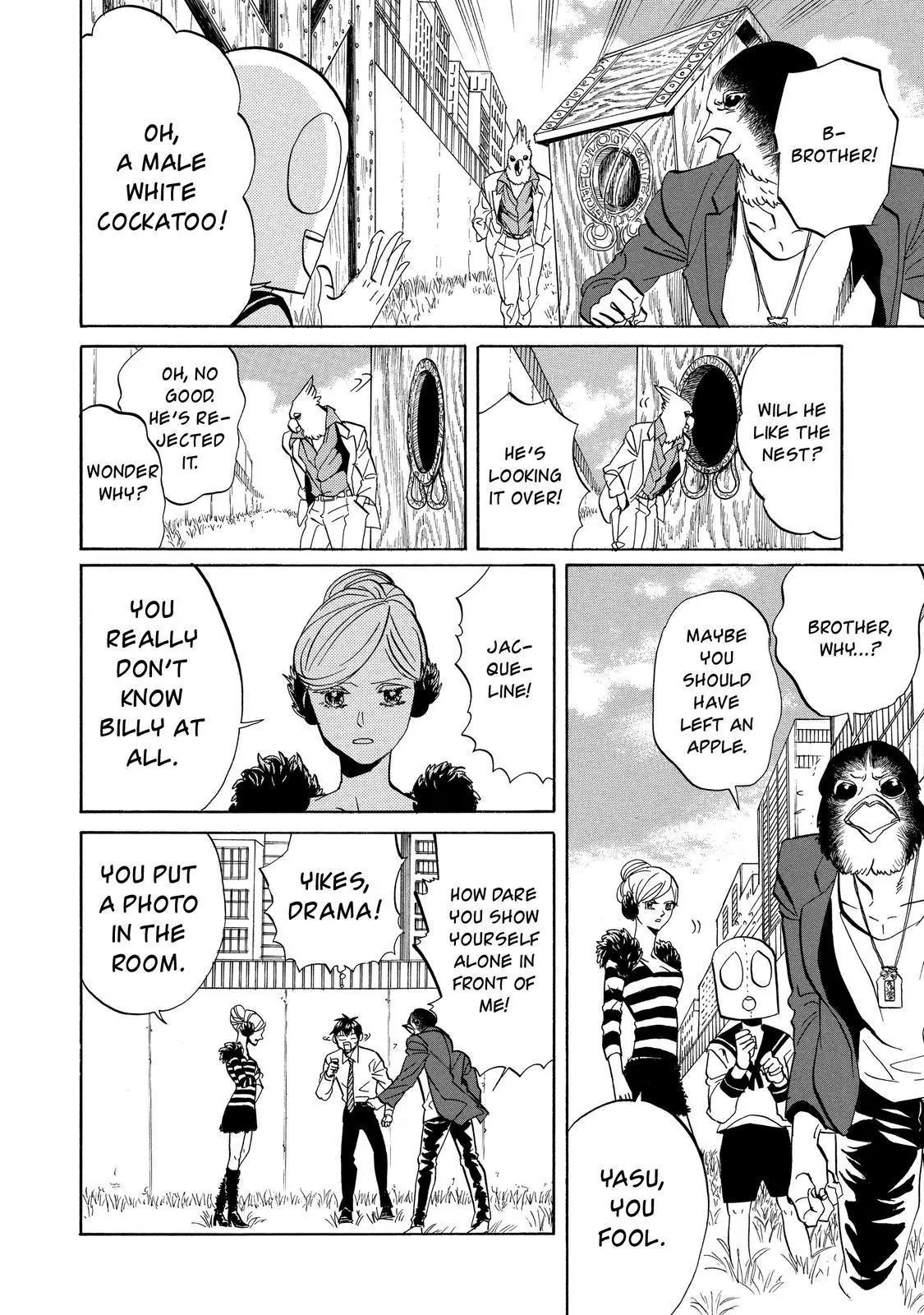 Arakawa Under the Bridge Chapter 324 page 3 - Chapter 324: Love Rivals