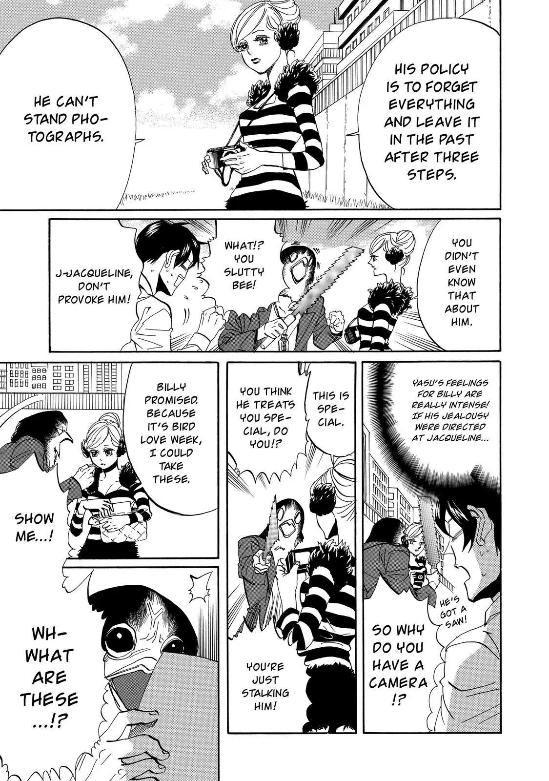 Arakawa Under the Bridge Chapter 324 page 4 - Chapter 324: Love Rivals