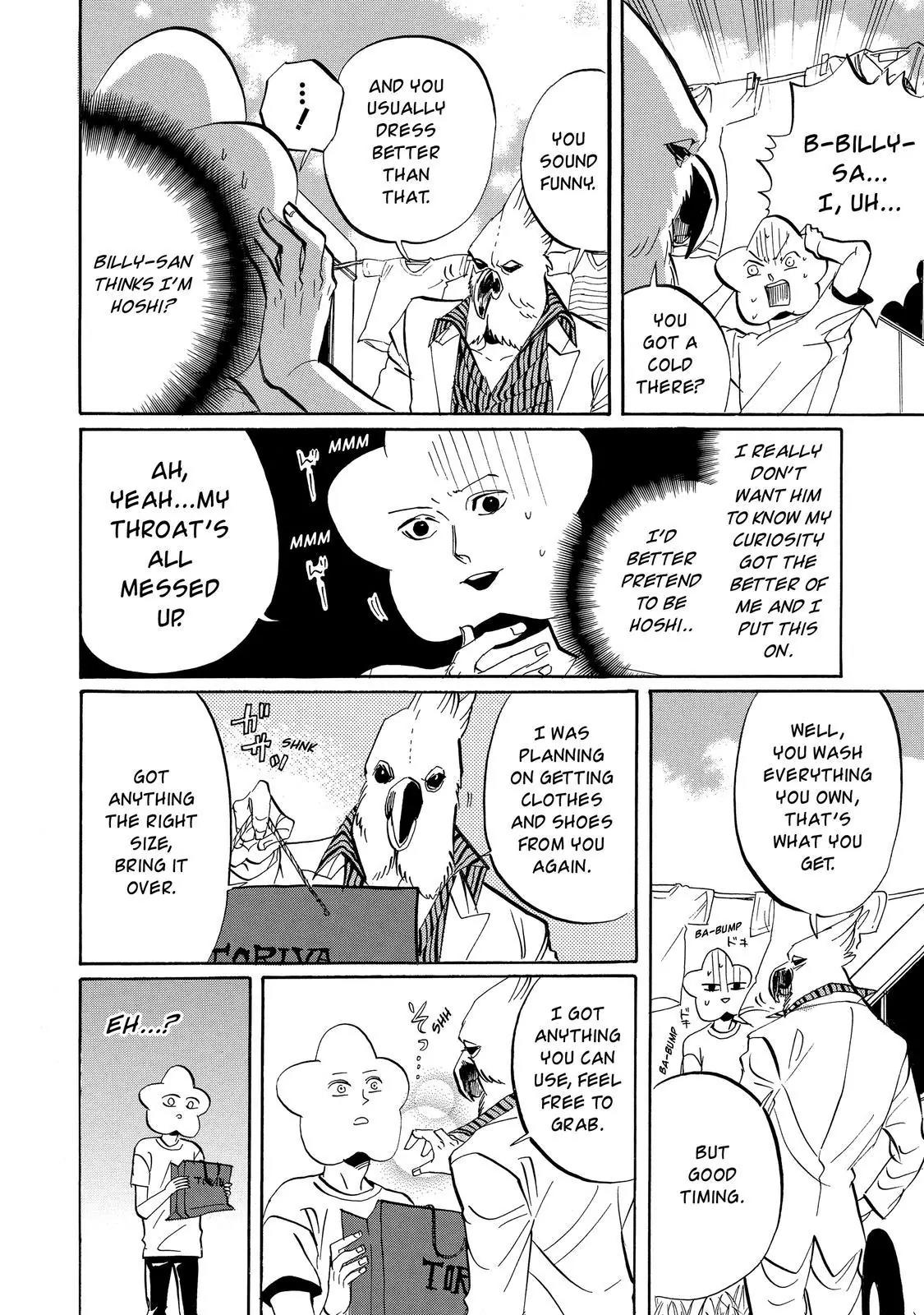 Arakawa Under the Bridge Chapter 326 page 7 - Chapter 326: Wardrobe Change