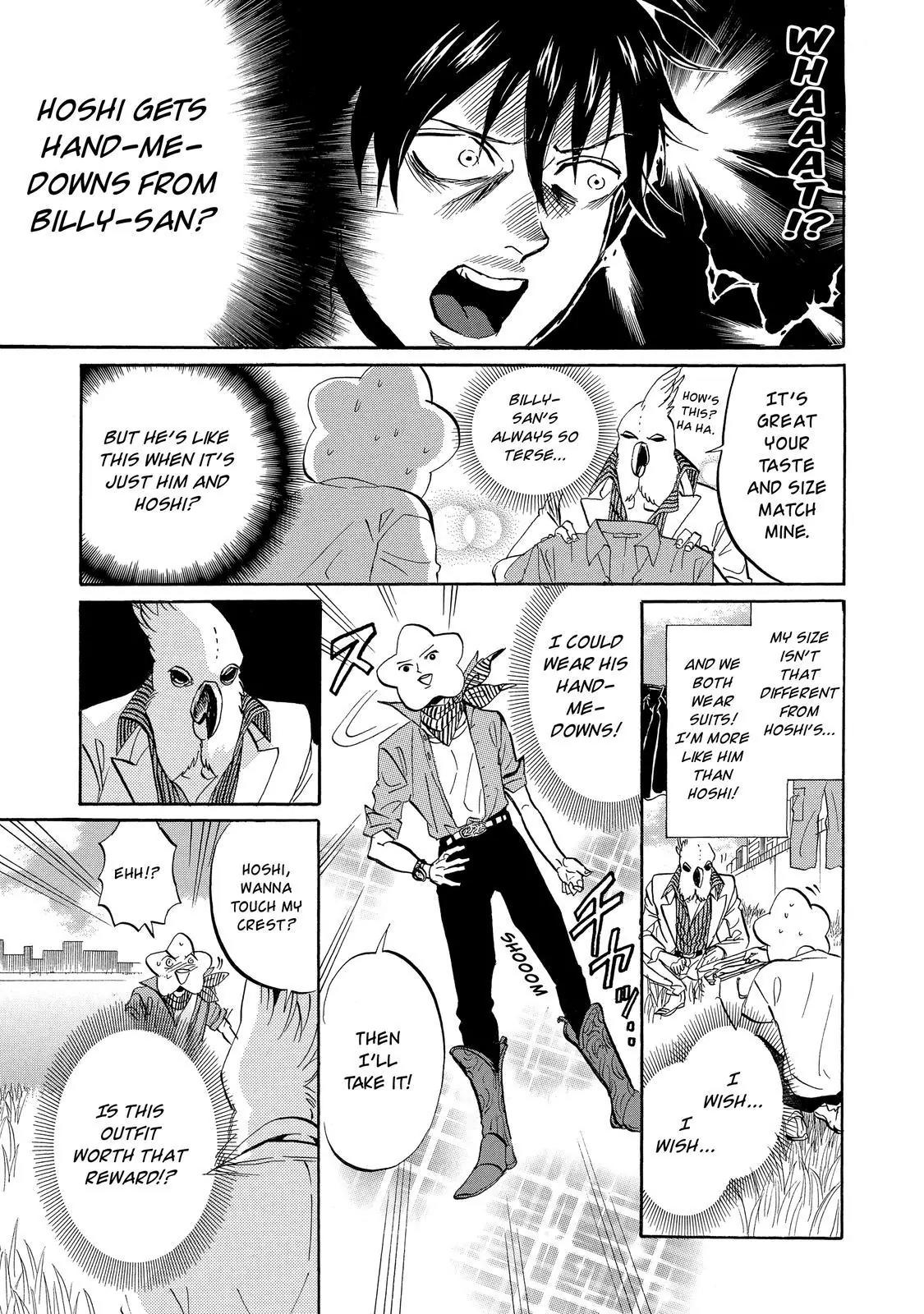 Arakawa Under the Bridge Chapter 326 page 8 - Chapter 326: Wardrobe Change