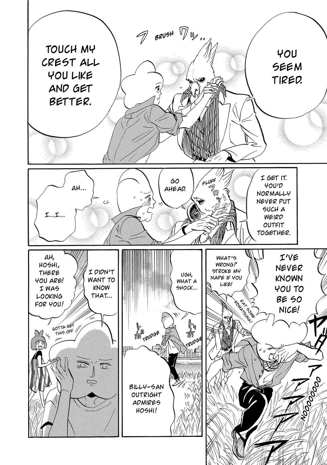 Arakawa Under the Bridge Chapter 326 page 9 - Chapter 326: Wardrobe Change
