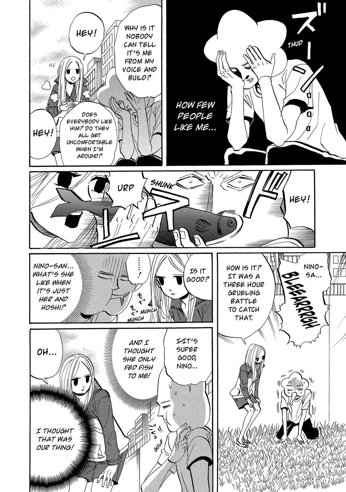 Arakawa Under the Bridge Chapter 327 page 3 - Chapter 327: Special Something