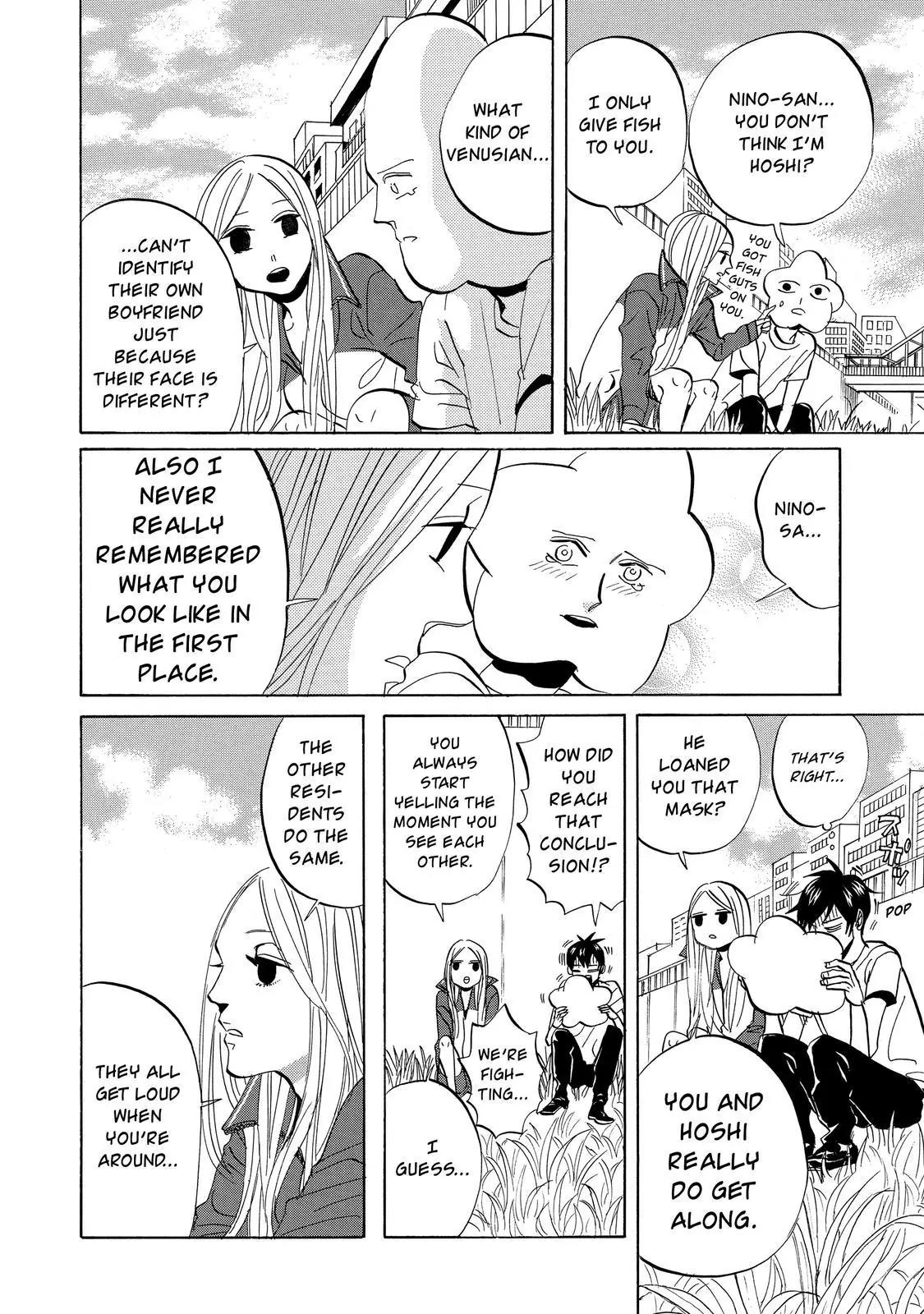 Arakawa Under the Bridge Chapter 327 page 5 - Chapter 327: Special Something