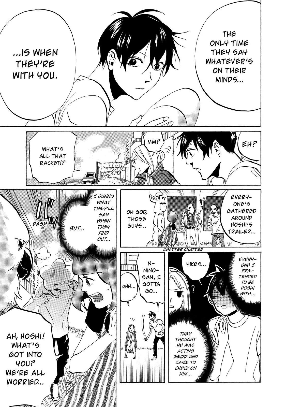 Arakawa Under the Bridge Chapter 327 page 6 - Chapter 327: Special Something