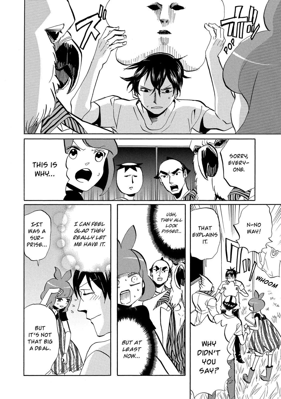 Arakawa Under the Bridge Chapter 327 page 7 - Chapter 327: Special Something