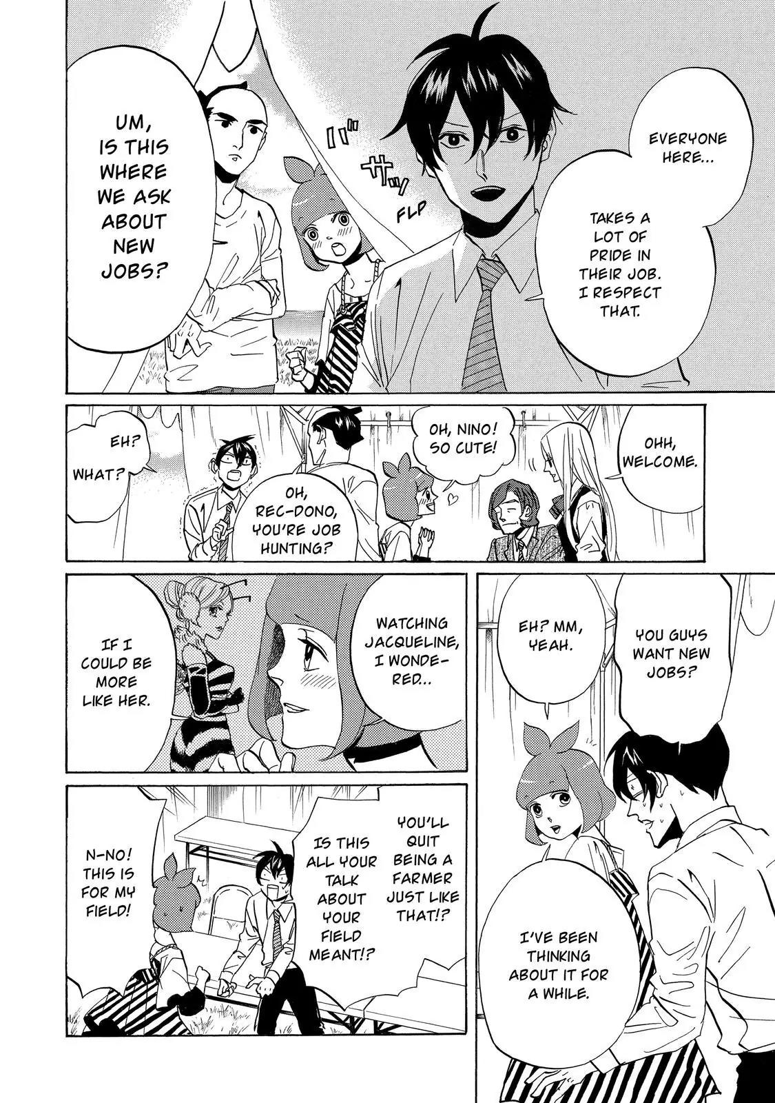 Arakawa Under the Bridge Chapter 328 page 5 - Chapter 328: Arakawa Hello, Work