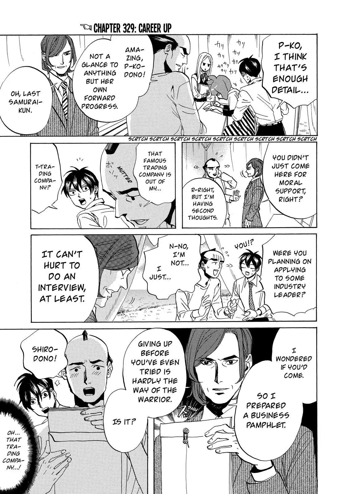 Arakawa Under the Bridge Chapter 329 page 2 - Chapter 329: Career Up