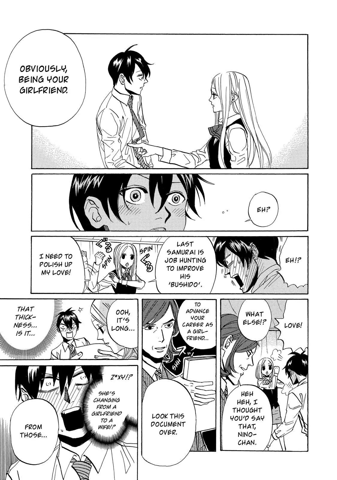 Arakawa Under the Bridge Chapter 329 page 4 - Chapter 329: Career Up