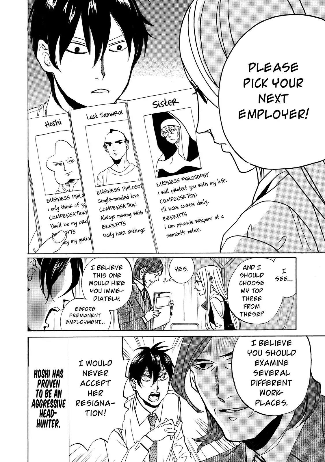 Arakawa Under the Bridge Chapter 329 page 5 - Chapter 329: Career Up