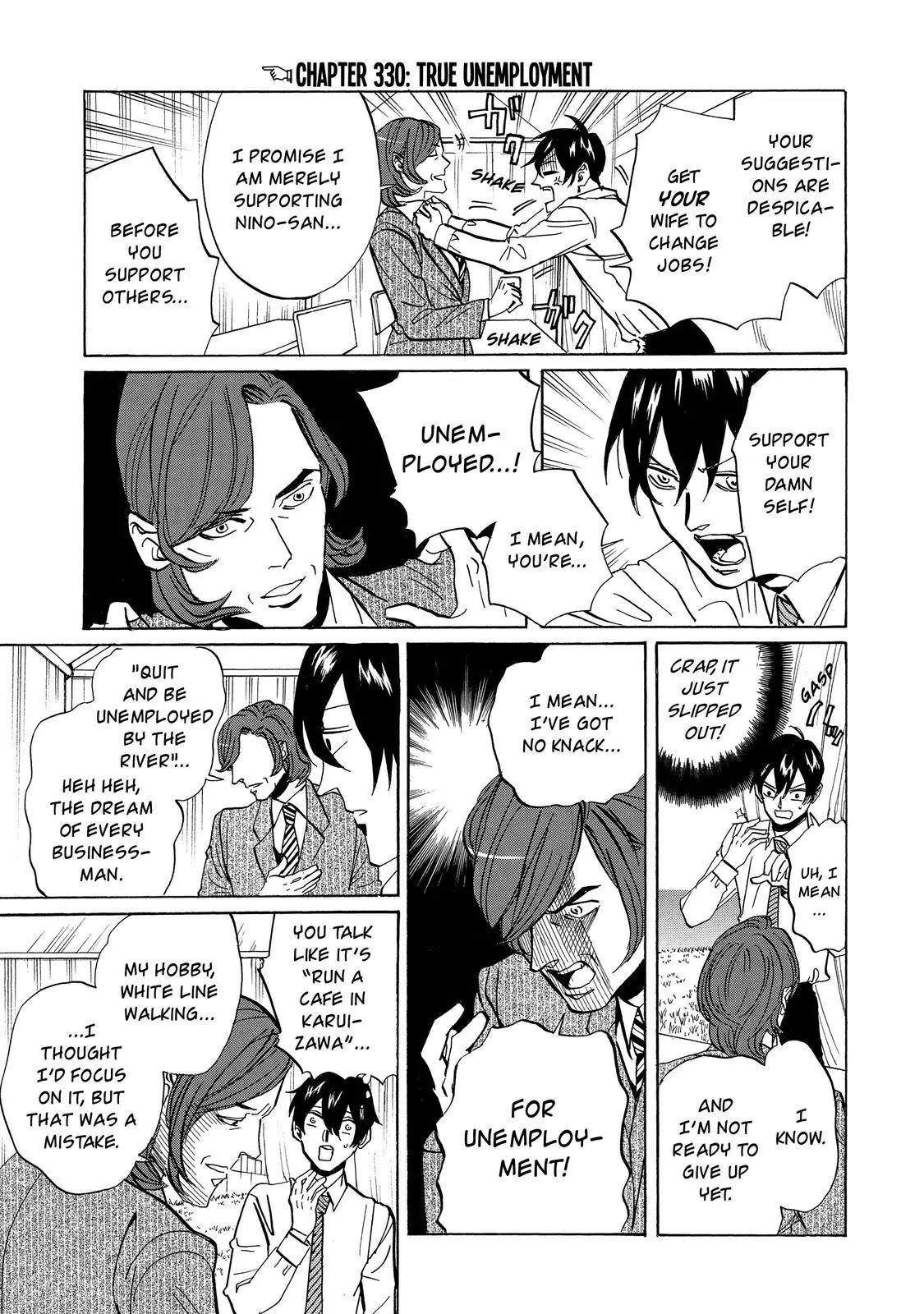 Arakawa Under the Bridge Chapter 330 page 2 - Chapter 330: True Unemployment