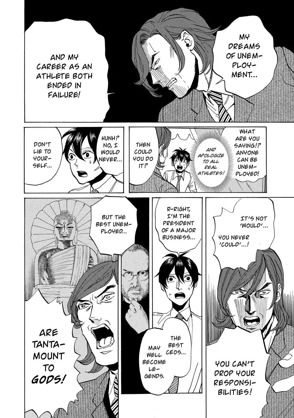 Arakawa Under the Bridge Chapter 330 page 3 - Chapter 330: True Unemployment