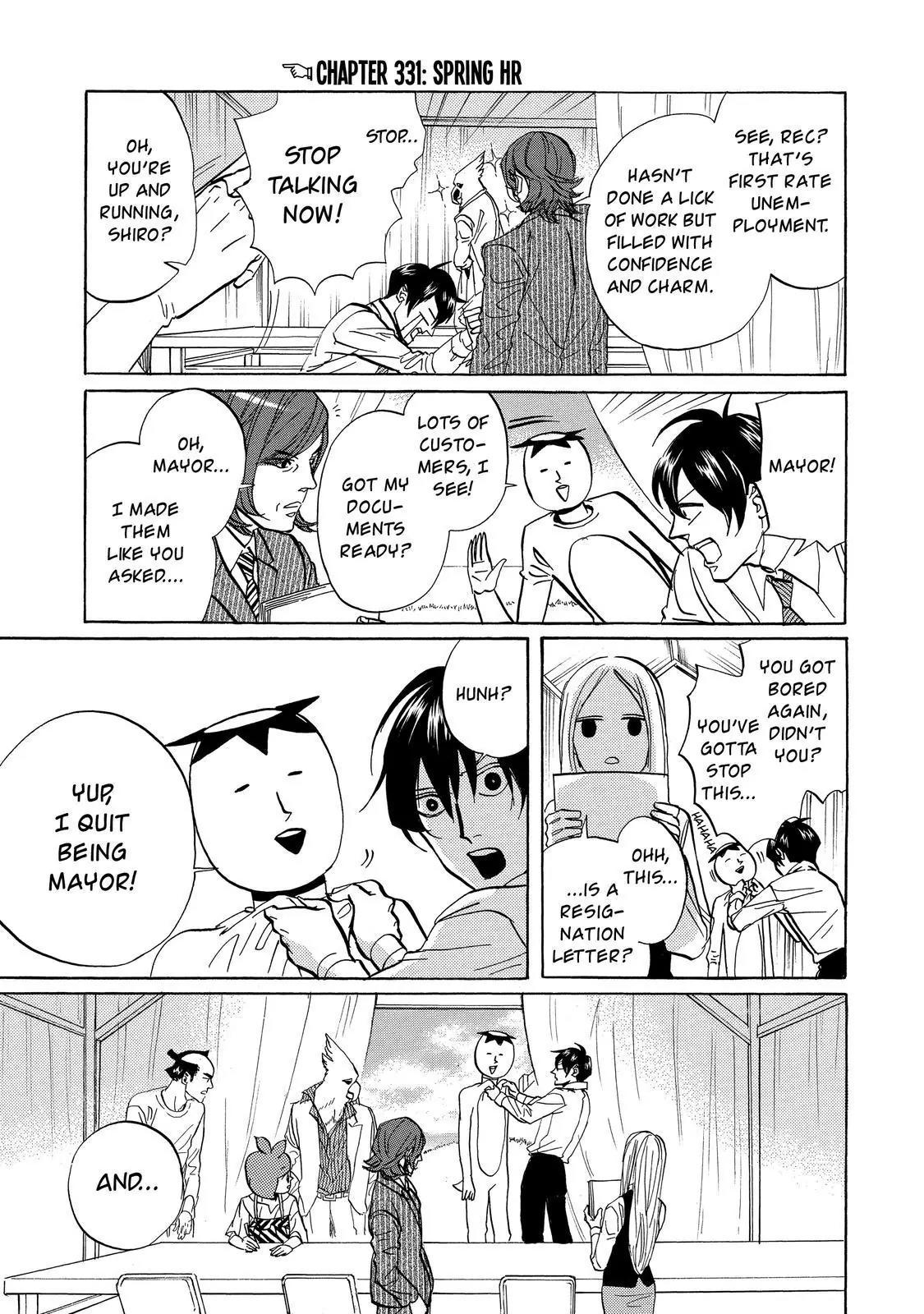 Arakawa Under the Bridge Chapter 331 page 2 - Chapter 331: Spring Hr