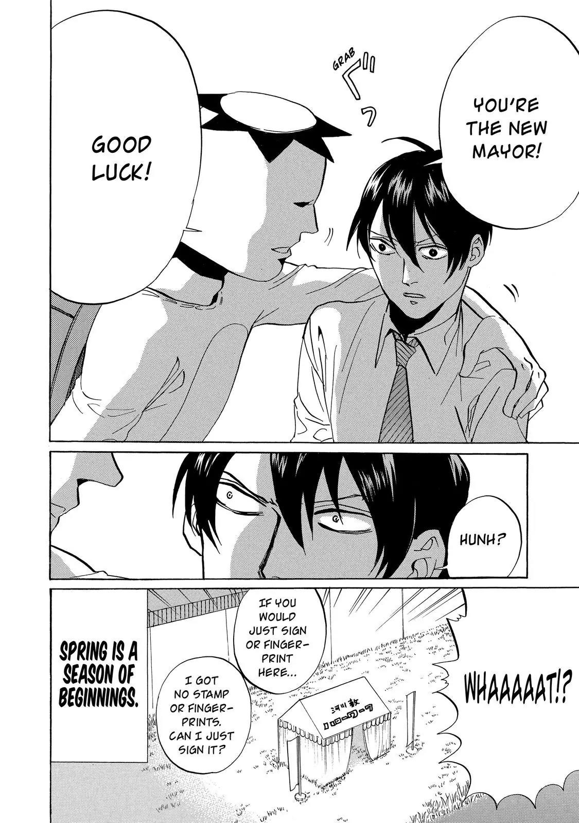Arakawa Under the Bridge Chapter 331 page 3 - Chapter 331: Spring Hr