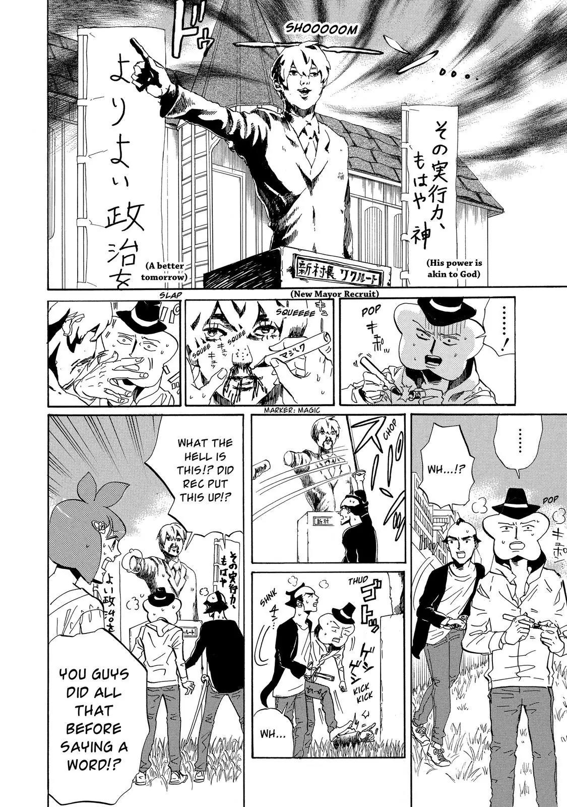 Arakawa Under the Bridge Chapter 332 page 5 - Chapter 332: Birth Of A New Mayor