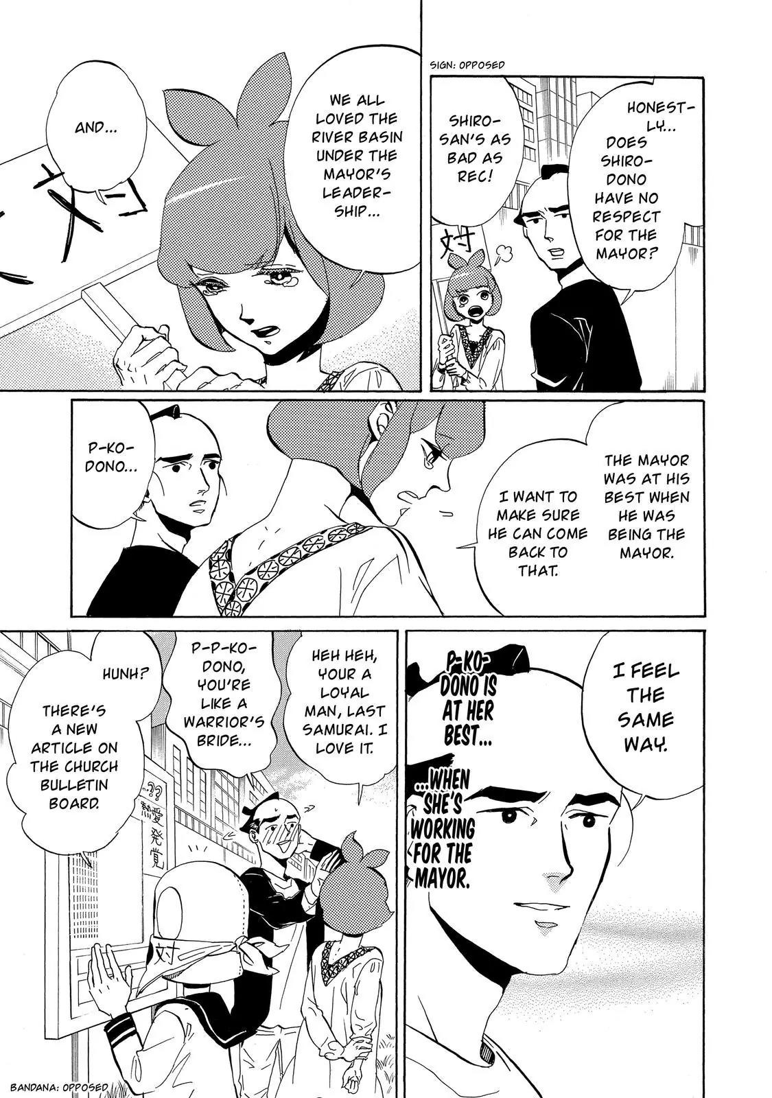 Arakawa Under the Bridge Chapter 333 page 4 - Chapter 333: Public Opinion Poll