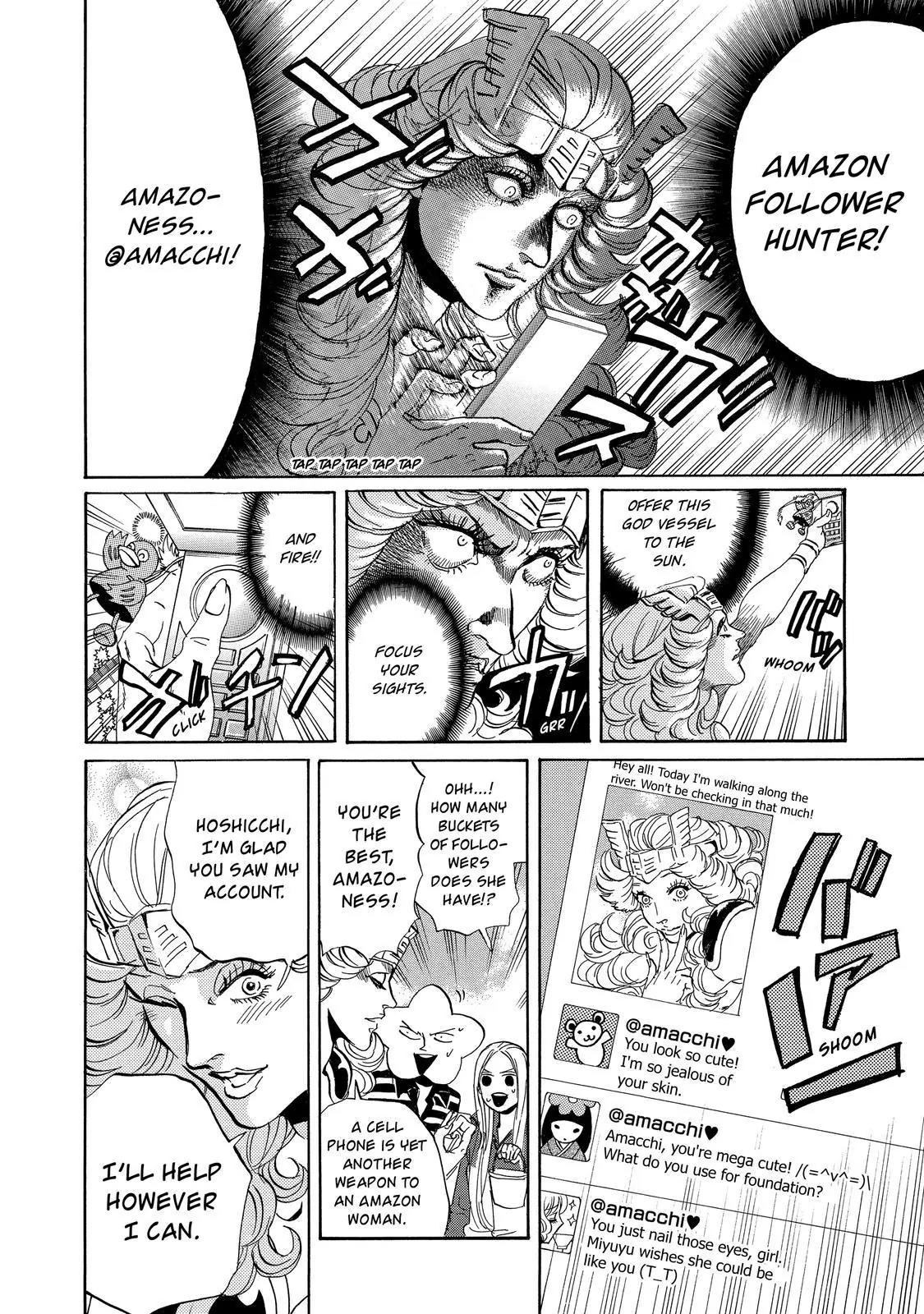 Arakawa Under the Bridge Chapter 336 page 3 - Chapter 336: Light Of Hope