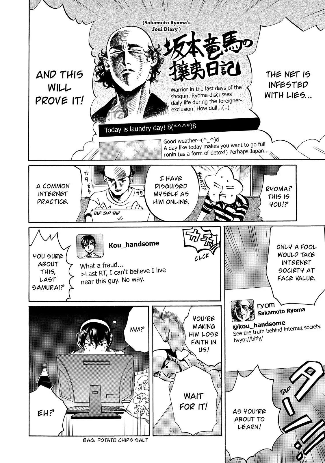 Arakawa Under the Bridge Chapter 337 page 3 - Chapter 337: Last Samurai's Cunning Scheme