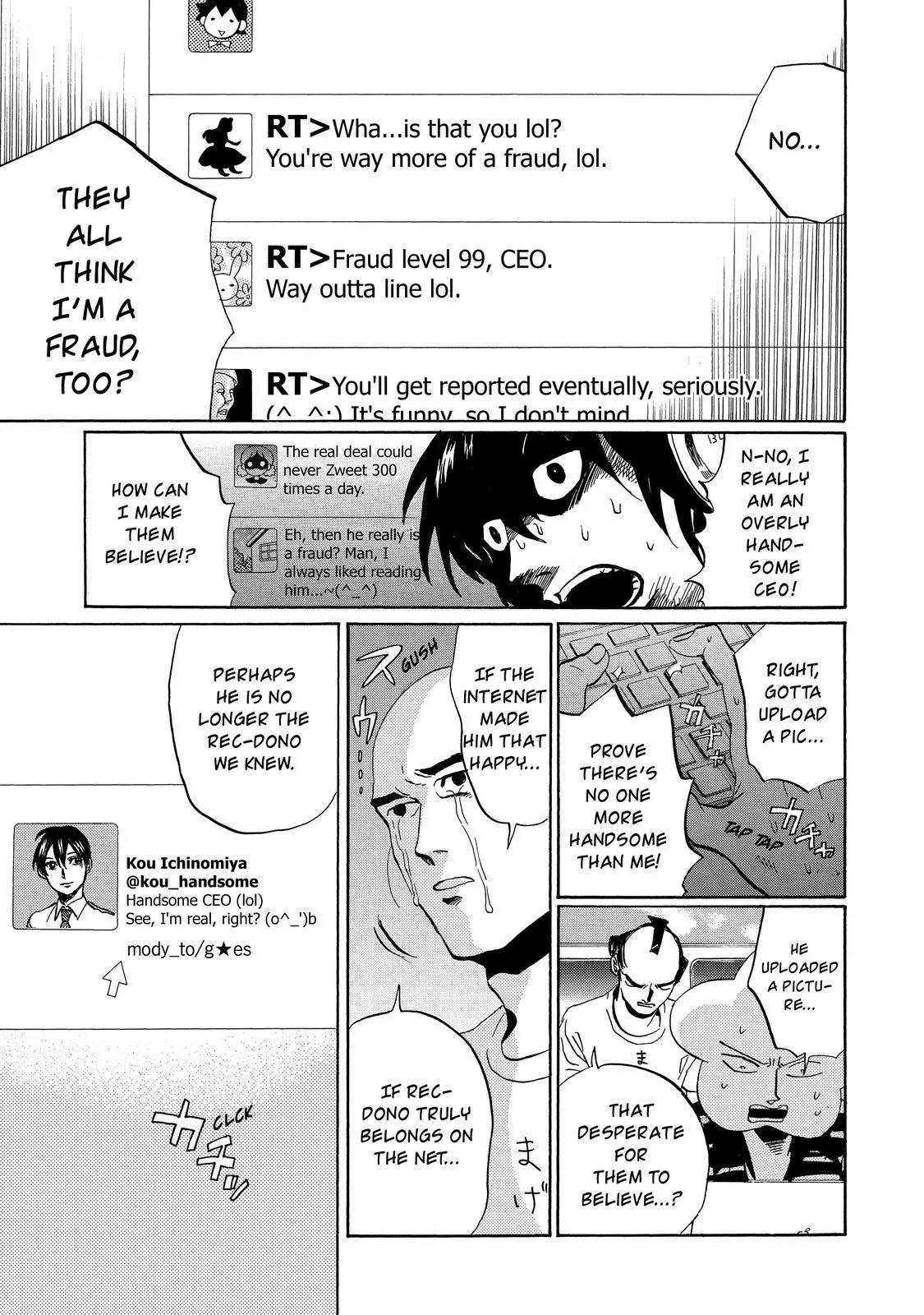 Arakawa Under the Bridge Chapter 337 page 4 - Chapter 337: Last Samurai's Cunning Scheme
