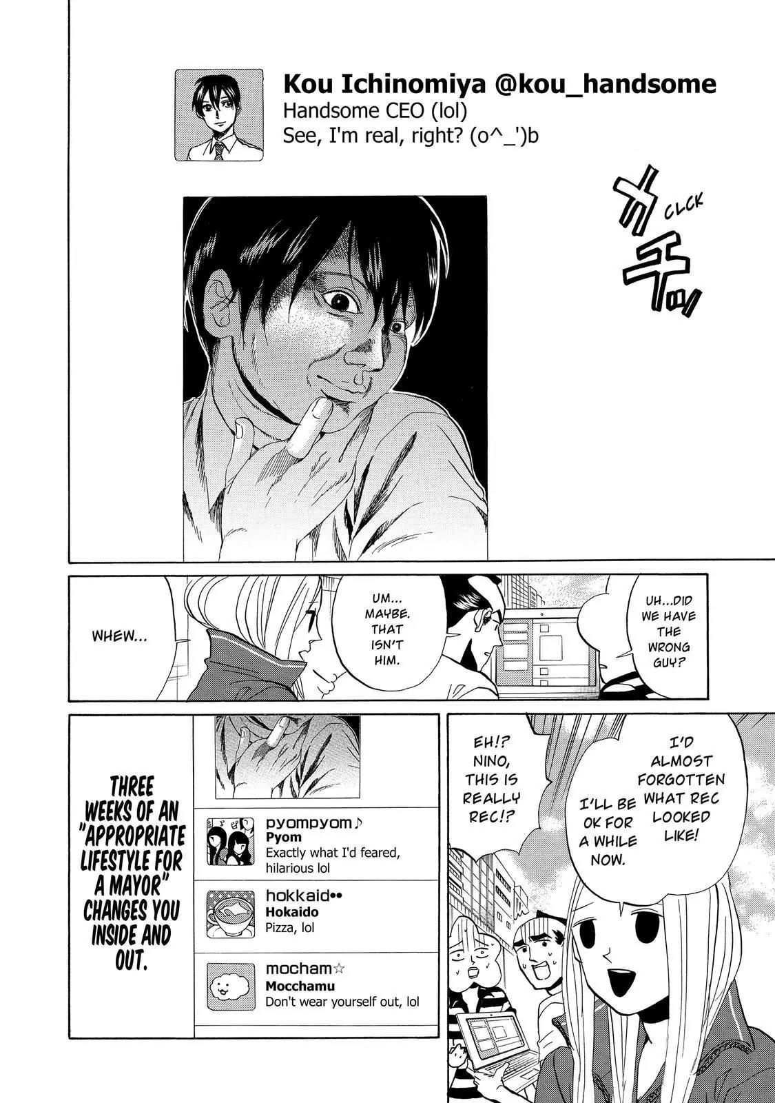 Arakawa Under the Bridge Chapter 337 page 5 - Chapter 337: Last Samurai's Cunning Scheme