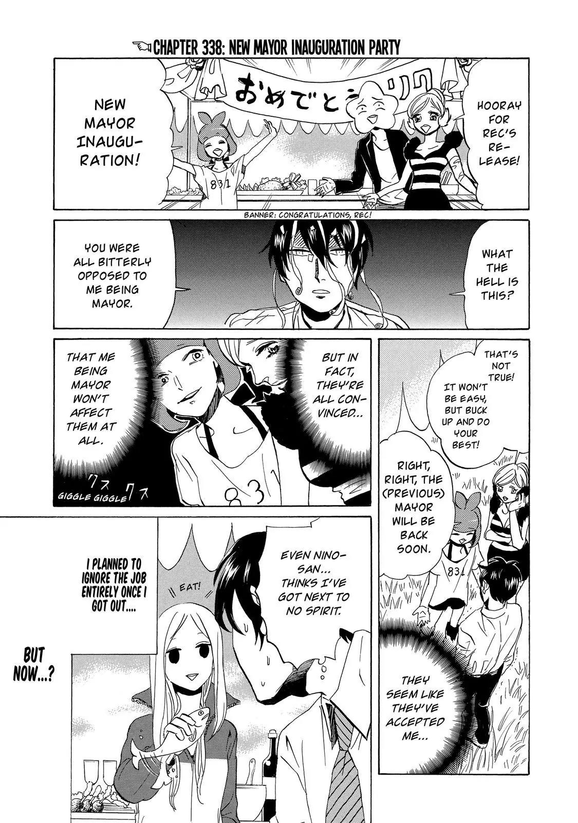 Arakawa Under the Bridge Chapter 338 page 4 - Chapter 338: New Mayor Inauguration Party