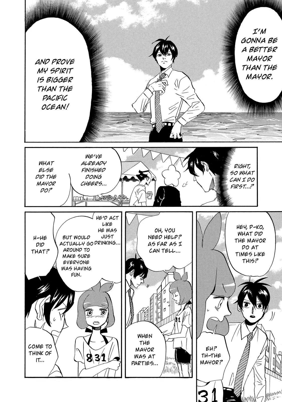 Arakawa Under the Bridge Chapter 338 page 5 - Chapter 338: New Mayor Inauguration Party