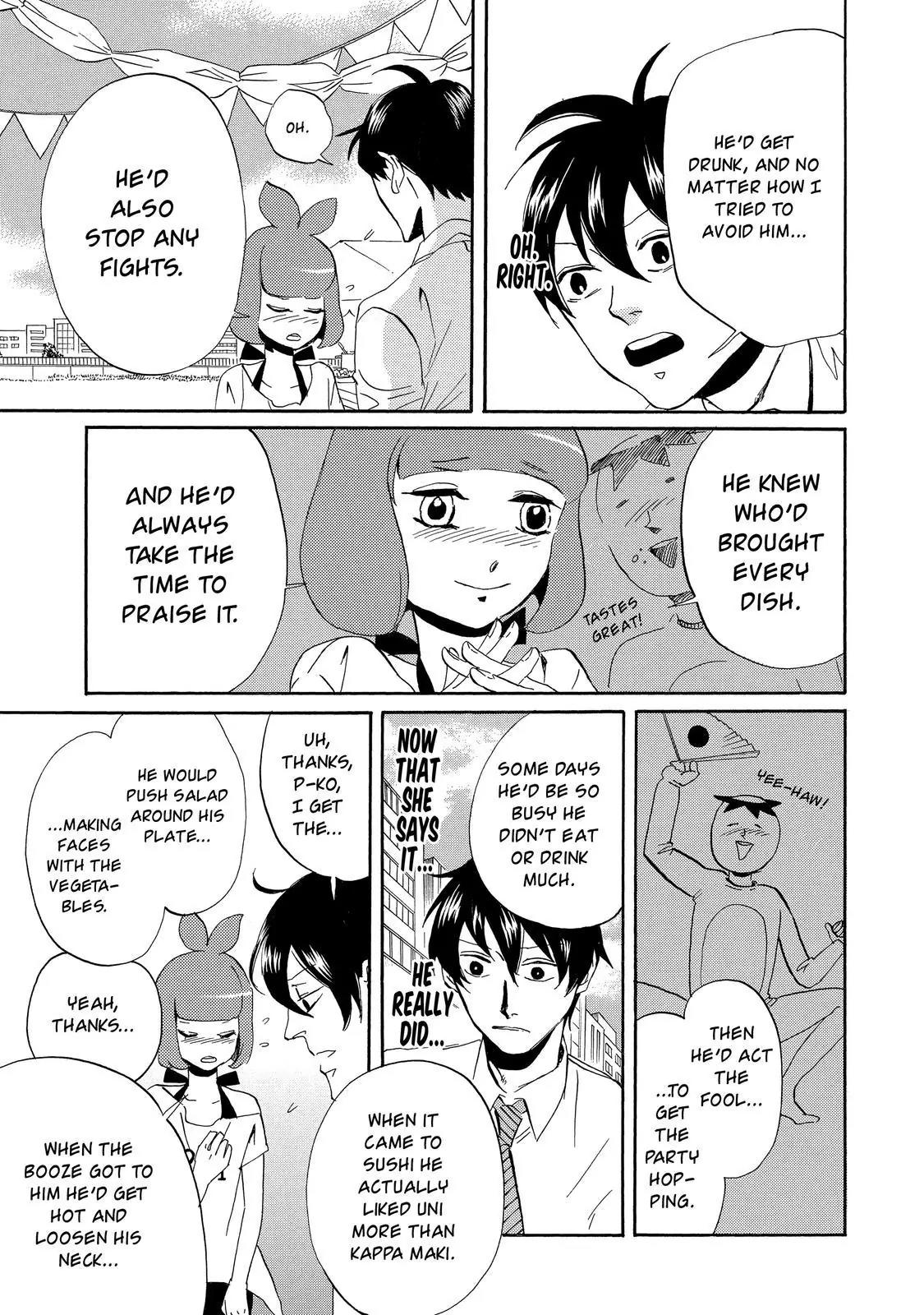 Arakawa Under the Bridge Chapter 338 page 6 - Chapter 338: New Mayor Inauguration Party