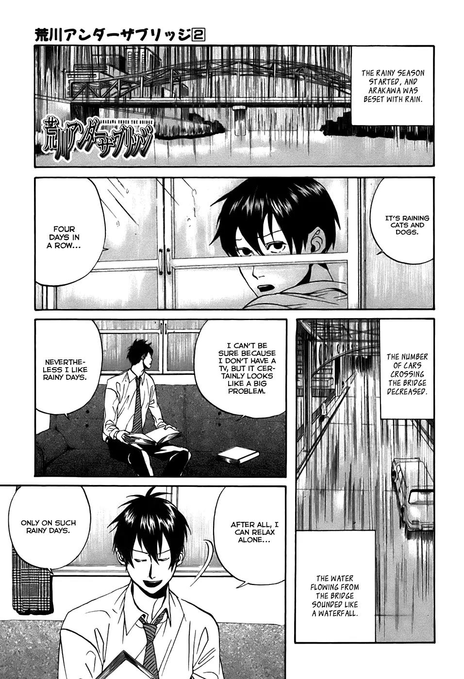 Arakawa Under the Bridge Chapter 34 page 1 - Chapter 34: Rainy Season