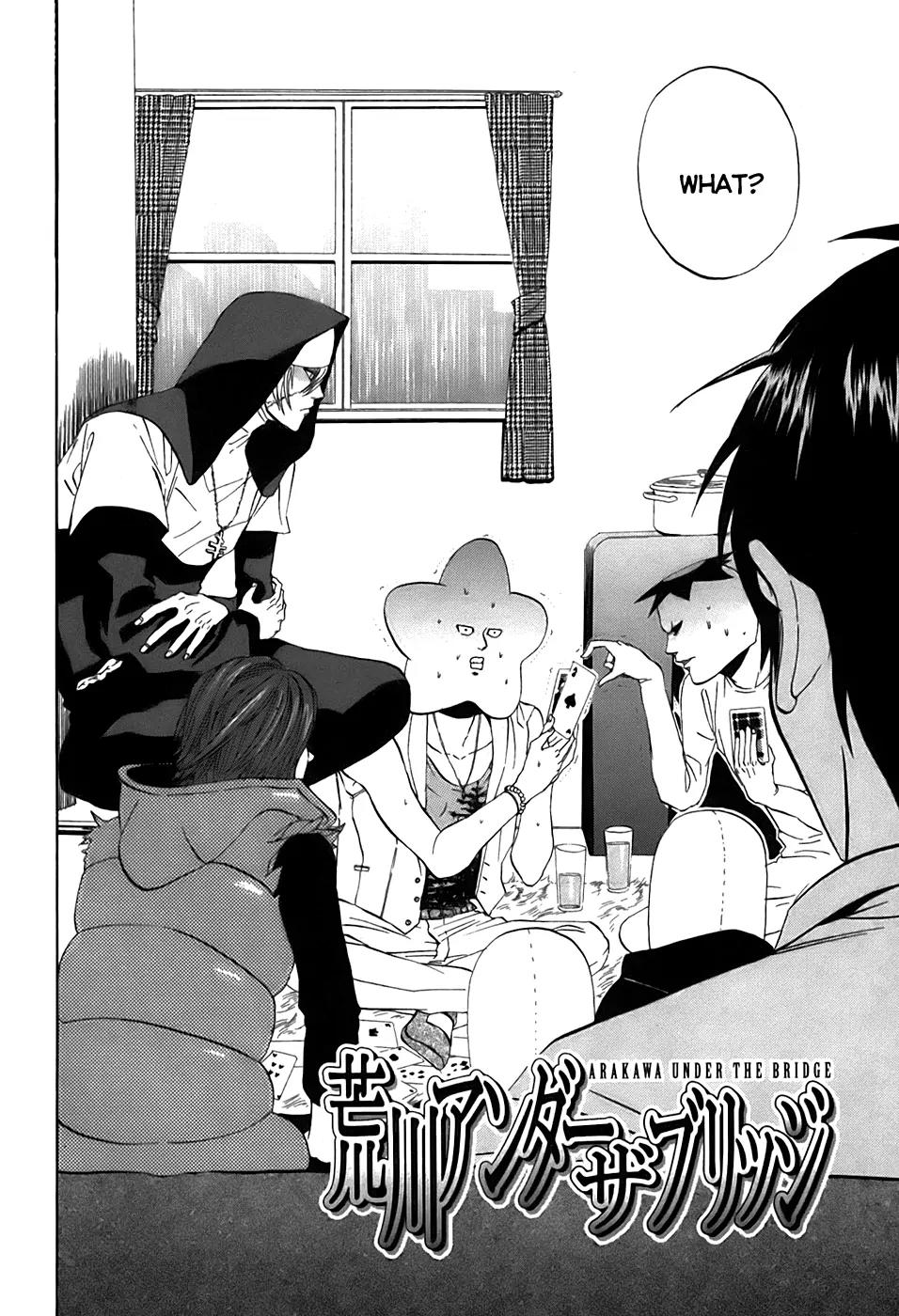 Arakawa Under the Bridge Chapter 34 page 2 - Chapter 34: Rainy Season