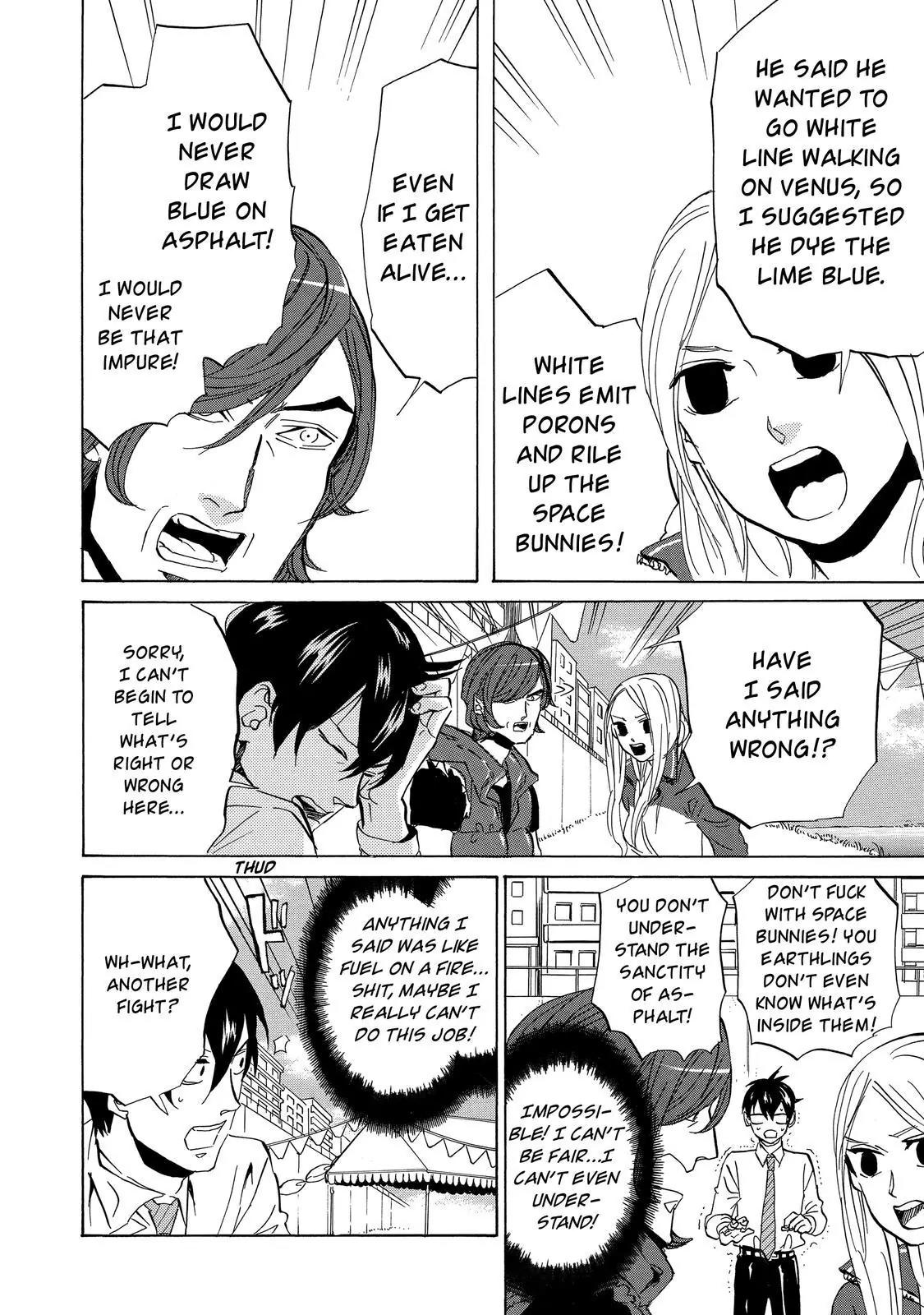 Arakawa Under the Bridge Chapter 340 page 3 - Chapter 340: Sense Of Humor