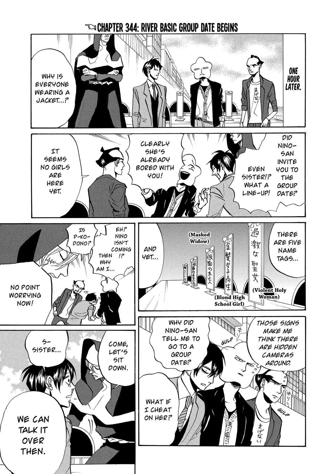 Arakawa Under the Bridge Chapter 344 page 4 - Chapter 344: River Basic Group Date Begins