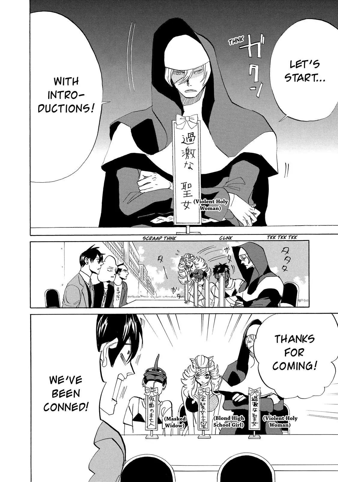 Arakawa Under the Bridge Chapter 344 page 5 - Chapter 344: River Basic Group Date Begins