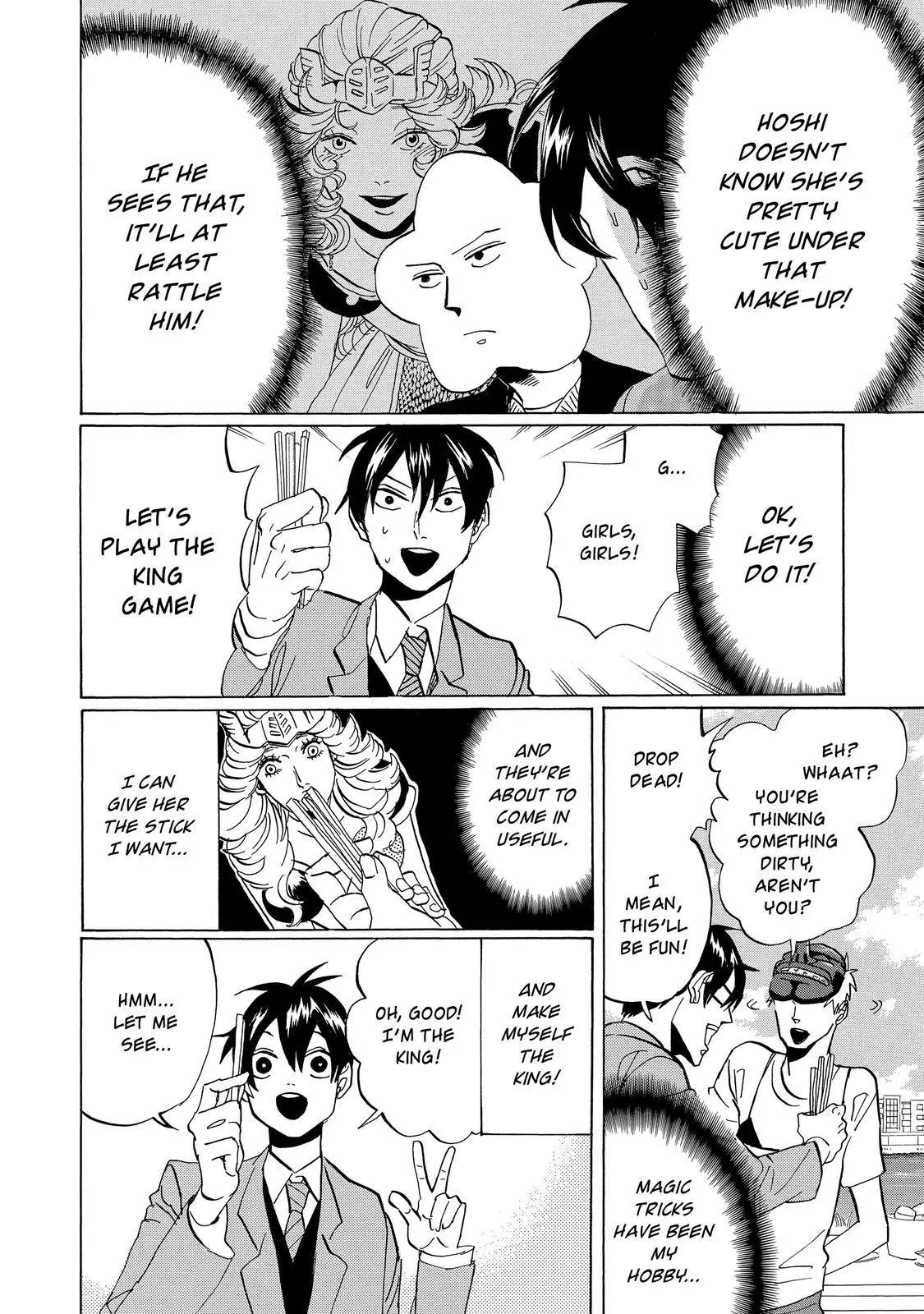 Arakawa Under the Bridge Chapter 346 page 3 - Chapter 346: Bare-Faced