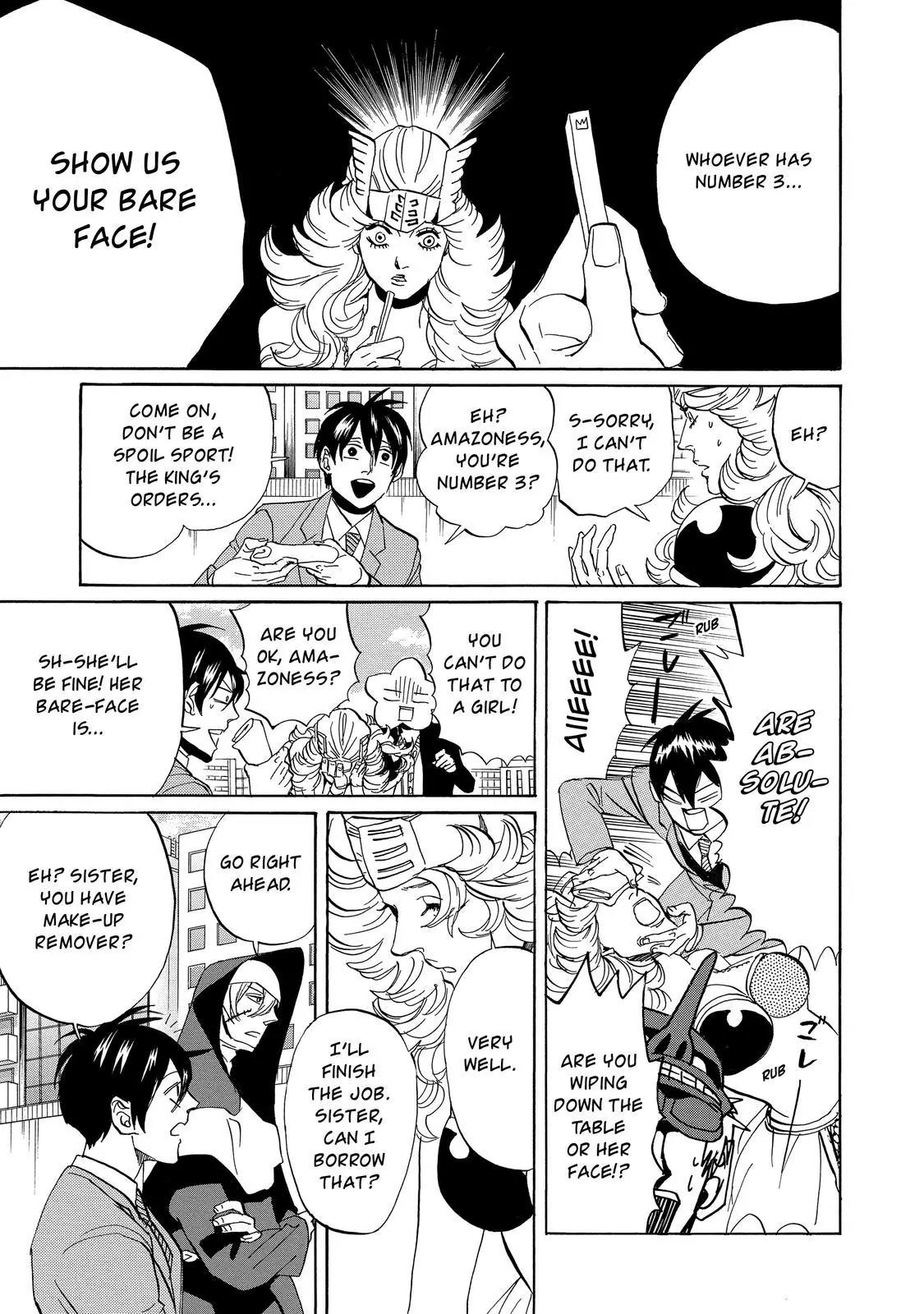 Arakawa Under the Bridge Chapter 346 page 4 - Chapter 346: Bare-Faced
