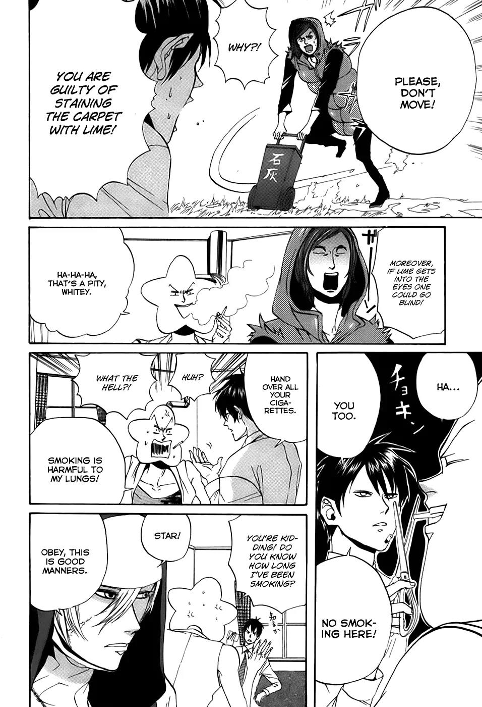 Arakawa Under the Bridge Chapter 35 page 2 - Chapter 35: King