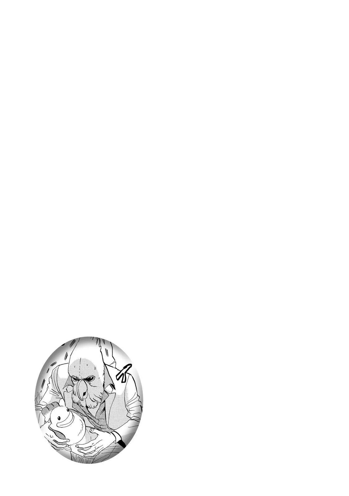 Arakawa Under the Bridge Chapter 350 page 4 - Chapter 350: Nino's Answer