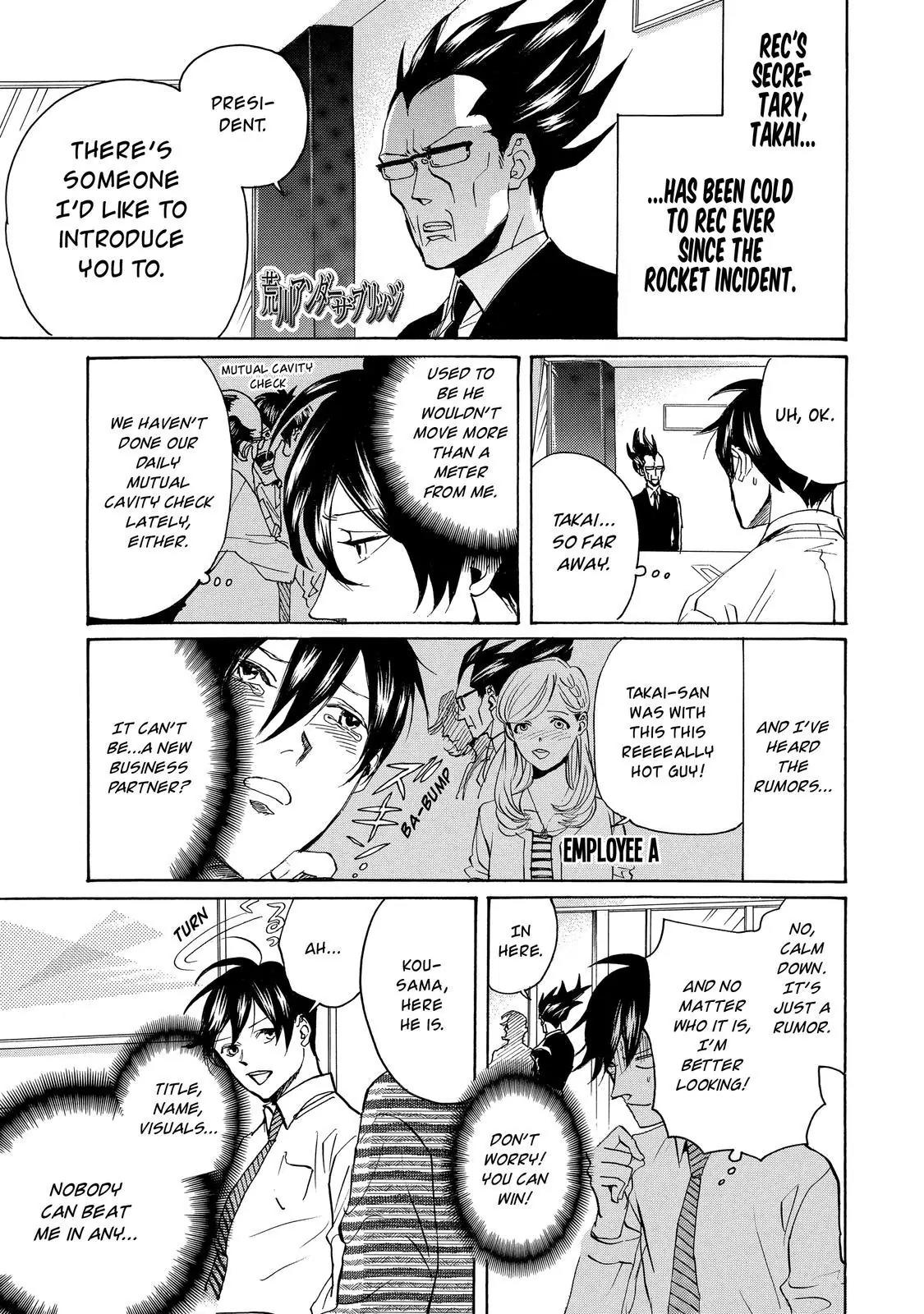 Arakawa Under the Bridge Chapter 351 page 2 - Chapter 351: Kameari's Request