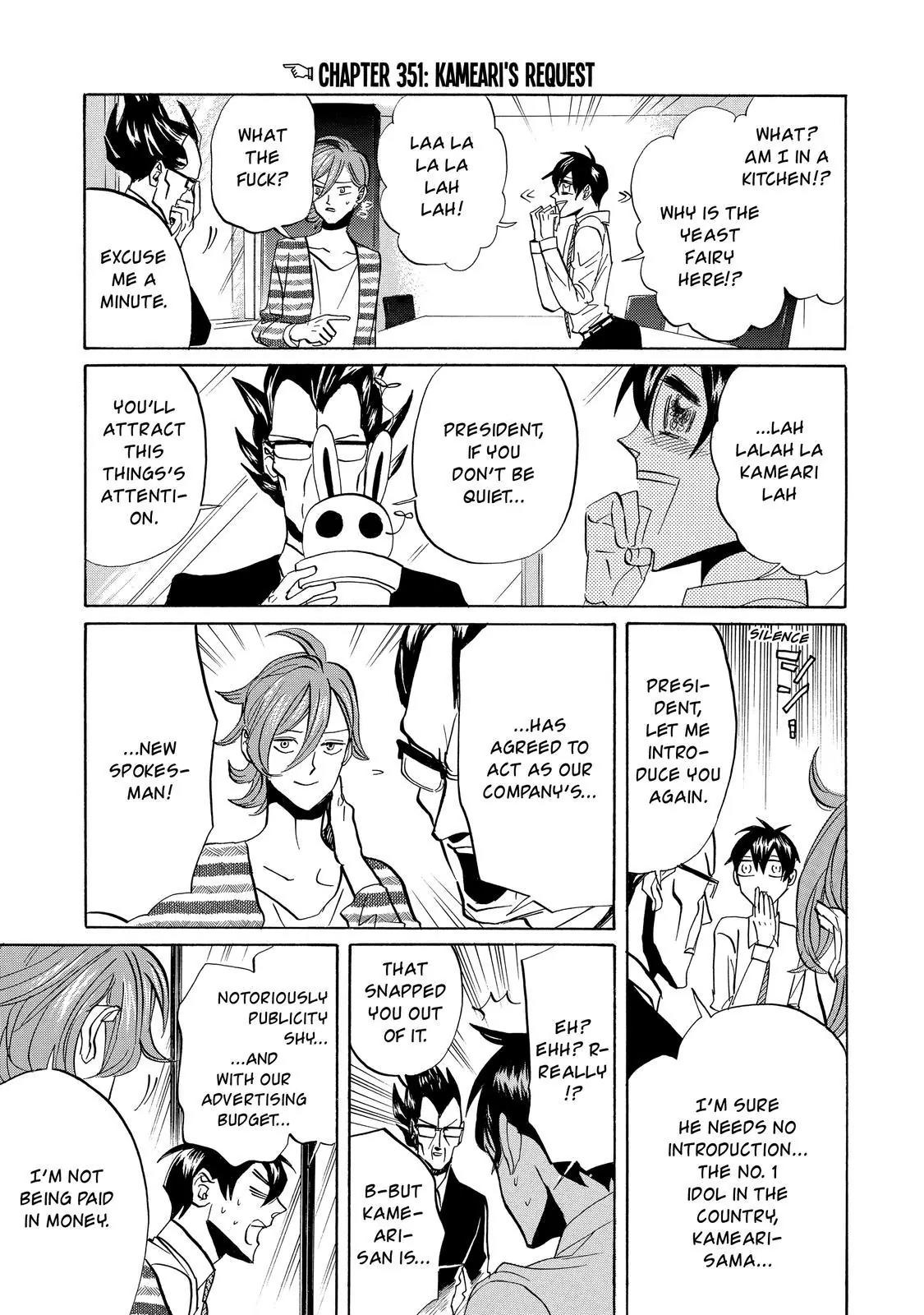 Arakawa Under the Bridge Chapter 351 page 4 - Chapter 351: Kameari's Request